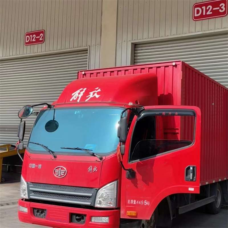通化至克孜勒苏物流专线一站式服务，高效运输保障