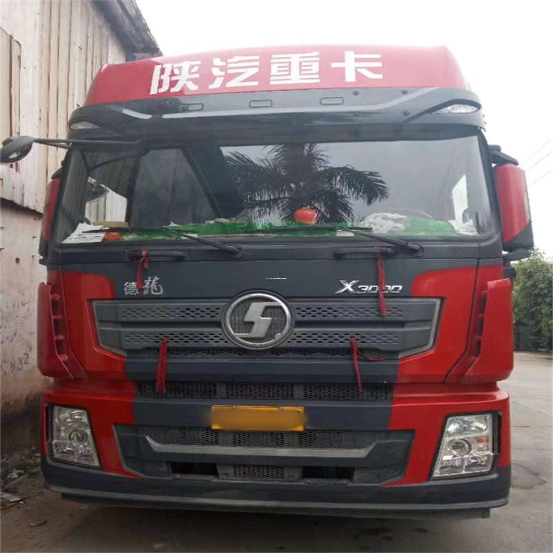 通化到威海物流公司一站式服务，让货运更轻松